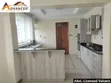 Bungalow ya Vyumba 3 Iliyo na Samani kwa Uuzaji Eneo la Kabarak - 4