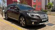 Subaru Outback 2.5i AWD 2016 - 1
