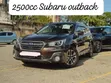 Subaru Outback 2.5i AWD 2016 - 3