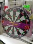 Professional Dartboard Game ya Inch 17 - 3