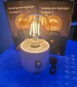 Taa ya Kambi Inayochajiwa - Mtindo wa Retro Edison - 1