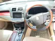 Toyota Crown 2008 Nyeupe - 4
