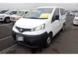 Nissan Vanette 2020 - White - 2