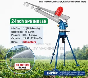 Premier 2-inch Raingun Sprinkler