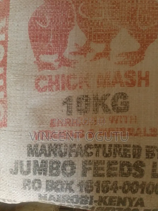 Chicken Mash Feed Supplement - 1