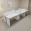 Office Workstation - Six-Desk Bench with Privacy Dividers - 1