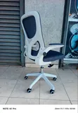Boss Office Products Orthopedic Office Chair - Mpya Kabisa - 2