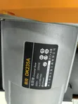 DERA DK235A Circular Saw 9" 2200W - 2