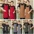 Premium Quality Upscale Apron - 2