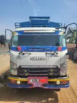 Isuzu FRR Rigid Truck 2022 Nyeupe - 1