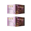 Edmark CoCollagen Drink Powder 600g (20 Sachets) - 1