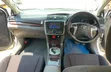 Toyota Allion 2014 Nyeupe - 5