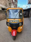 Bajaj RE 2010 Three-Wheeler - Yellow - 1