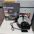 Boma Chapati Maker - 1