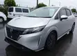 Nissan Note 1.2 Hybrid 2021 Silver - 1