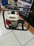 Golf Petrol Concrete Vibrator - 1