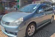 Nissan Wingroad 2015 Bluu - 5