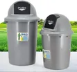 Swing Dustbin Available - 45L & 60L - 2