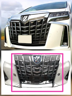Toyota Alphard/Vellfire Front Chrome Grille