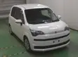 Toyota Spade 2019 Rangi ya L Pearl - 5
