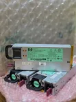 HP Power Supply 100A Silent - 1