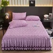 Bed Spread ya Kifahari na Pillow Cases 2 (6x6) - 2