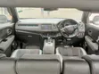 Honda Vezel 1.5 2WD Hybrid 2019 - 3