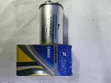 Motor Start Capacitor - 1