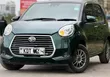 Daihatsu Boon 2019 Green - 1
