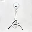 13-Inch LED Ring Light na Tripod & Simu Holder - 1