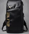 Nike Elite Backpack - Large Capacity Fashion Travel Bag - 4