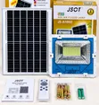 JSOT 1000W Solar Lamp Nyinga Sana ya Nje - 2