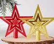 Christmas Tree Star Topper - Hollow Five-Pointed - 1