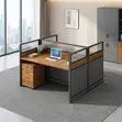 2-Person Brown Modular Workstation - 2