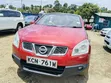 Nissan Dualis 2010 Red - 2