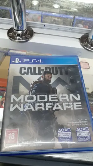 Call of Duty: Modern Warfare 1 (Used PS4)