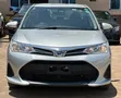 Toyota Axio 1.5 Hybrid G 2WD 2020 Silver - 3