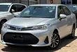 Toyota Axio 1.5 Hybrid G 2WD 2020 Silver - 4