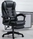 Kiti cha Ofisi cha Ngozi cha Ergonomic chenye Footrest - 1