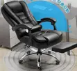 Kiti cha Ofisi cha Ngozi cha Ergonomic chenye Footrest - 3