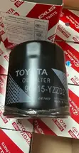New Oil Filter for Land Cruiser Prado (YZZD2) - 2