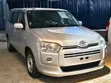 Toyota Probox 2020 Silver - 1