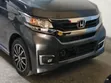Honda N-WGN 2019 Gray - 2