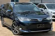 Toyota Corolla Fielder 1.5 Hybrid FWD 2019 - 1