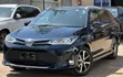 Toyota Corolla Fielder 1.5 Hybrid FWD 2019 - 2