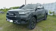 Toyota Hilux SR5 4x4 Double Cab 2018 - 1