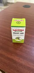Baidyanath Prost Aid for Men's Urinary Problems - 50 Tablets - 3