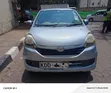 Daihatsu Mira 2015 Silver - 1