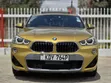 BMW X2 2018 Dhahabu - 4