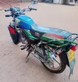 Honda Motorcycle 2017 - 2